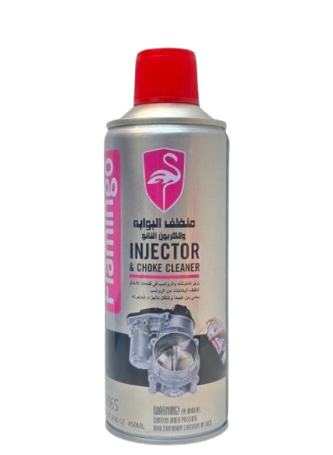 Flamingo Nano Gate and Carbon Cleaner 450ml | F006S - Image 1